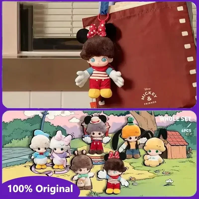 POP MART DIMOO WORLD X Disney Series Vinyl Face Blind Box - Image 2