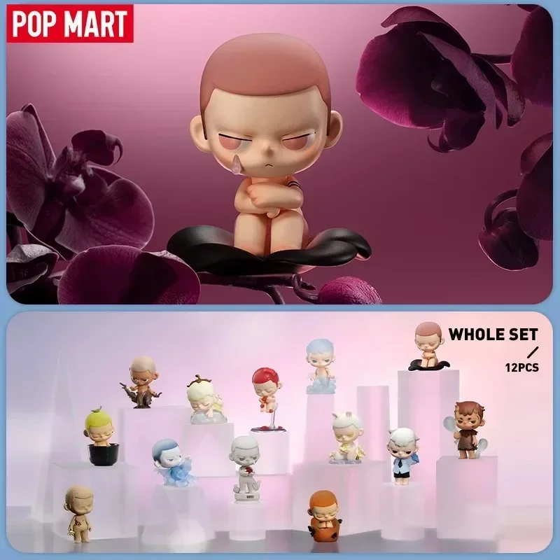 POPMART KUBO Breathing In Series Mystery Box - Image 2