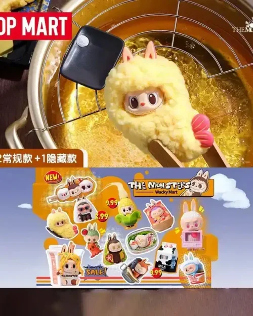 POPMART THE MONSTERS WACKY MART Series Blind Box